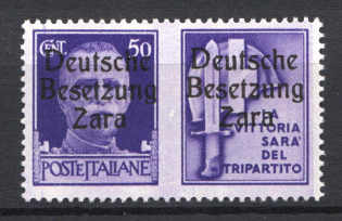 1943 50c Occupation of Zadar, Germany (CV $80, Signed, MNH)