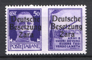 1943 50c Occupation of Zadar, Germany (CV $80, Signed, MNH)