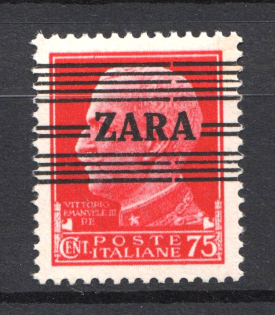 1943 75c Occupation of Zadar, Germany (Broken Lines, Signed, MNH)