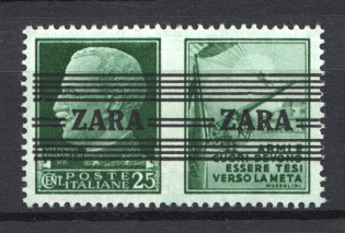 1943 25c Occupation of Zadar, Germany (CV $45, Signed, MNH)