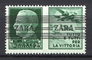 1943 25c Occupation of Zadar, Germany (CV $45, Signed, MNH)