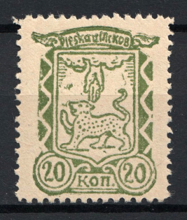 1942 20k Occupation of Pskov, Germany (MNH)
