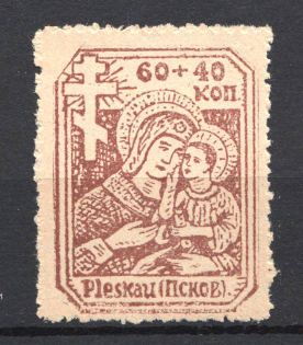 1942 60+40k Occupation of Pskov, Germany (Full Set, CV $40, MNH)