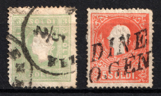 1858 Austria, Kingdom of Lombardy-Venetia (CV $90, Canceled)