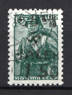 1942 1.50R/15k B. Alexandrovka Occupation of Ukraine, Germany (Type III, CV $290, Signed, Canceled)