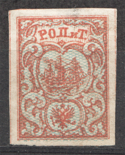 1866 Russia Levant ROPiT 10 Para (With Shadow Lines)