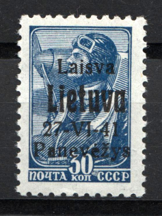 1941 30k Occupation of Lithuania Panevezys, Germany (Red Overprint, CV $100, Signed, MNH)