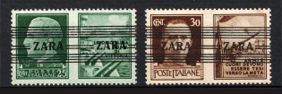 1943 Occupation of Zadar, Germany (CV $90)