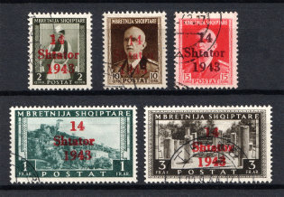 1943 Germany Occupation of Albania (CV $400, Canceled)