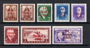 1943 Germany Occupation of Albania (CV $145, MH/MNH)