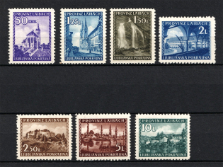 1945 Germany Occupation of Ljubljana (CV $25, MNH)