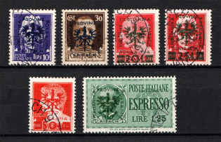 1944 Germany Occupation of Ljubljana (CV $610, Canceled)