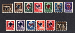 1944 Germany Occupation of Ljubljana (CV $40)