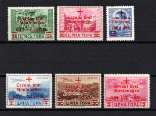 1944 Germany Occupation of Montenegro (CV $235)