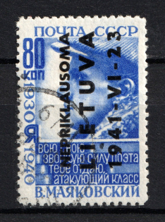 1941 80k Occupation of Lithuania, Germany (CV $80, Canceled)