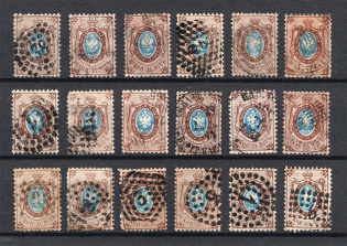 1858 Russia, Collection of Readable Postmarks, Cancellations (No Watermark)