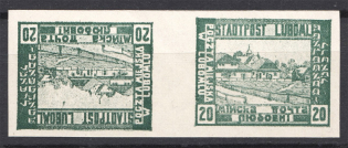 1919 Ukraine Liuboml Gutter-pair Tete-beche `20` (MNH)