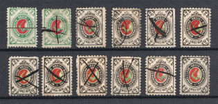 Wenden, Russia, Group of Pen Cancellations