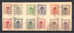 1946 Finsterwalde, Local Mail, Soviet Russian Zone of Occupation, Germany (Full Set, FINSTERWALDE Postmark)