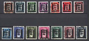 1945 Glauchau, Local Mail, Soviet Russian Zone of Occupation, Germany (CV $100, Canceled)