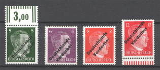 1945 Meissen, Local Mail, Soviet Russian Zone of Occupation, Germany (Signed, Full Set, CV $50, MNH)
