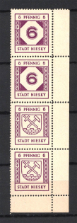 1945 6Pf Niesky, Local Mail, Soviet Russian Zone of Occupation, Germany (Se-tenant, MNH)