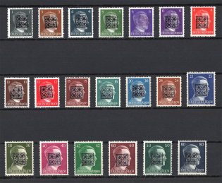 1945 Wurzen, Local Mail, Soviet Russian Zone of Occupation, Germany (Signed, MNH)