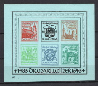 1946 Wittenberg Lutherstadt, Local Mail, Soviet Russian Zone of Occupation, Germany (Block, CV $90, Signed, MNH)