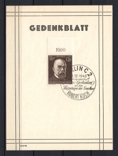 1944 Third Reich, Robert Koch, Germany (Full Set, Special Cancelation `11.12.1943` BERLIN)