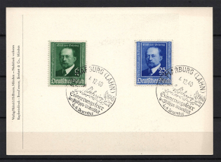 1940 Third Reich, Emil von Behring, Germany (Full Set, Special Cancelation MARBURG)