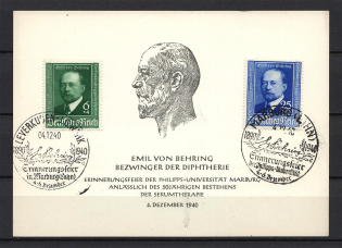 1940 Third Reich, Emil von Behring, Germany (Full Set, Special Cancelation LEVERKUSEN)