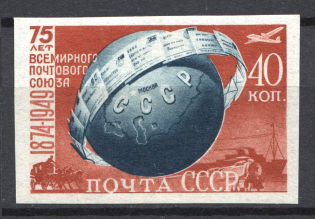 1949 40k 75th Anniversary of UPU, Soviet Union USSR (`O` Under the Planet, Print Error, MNH)