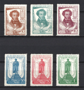 1937 Centenary of the Pushkin's Death, Soviet Union USSR (CHALK Paper, Perf 12.25, Full Set)