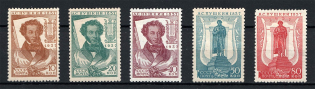 1937 Centenary of the Pushkin's Death, Soviet Union USSR (ORDINARY Paper, Full Set)