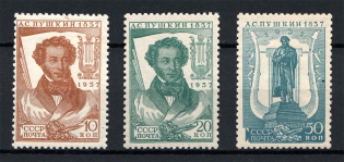 1937 Centenary of the Pushkin's Death, Soviet Union USSR (ORDINARY Paper, MNH)