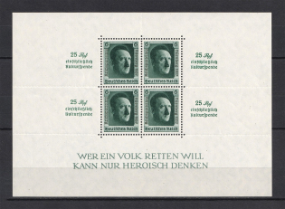 1937 Third Reich, Germany (Block, Sheet №11, CV $440, MNH)