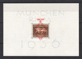 1937 Third Reich, Germany (Block, Sheet №10, CV $250, MNH)
