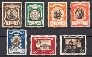 1946 Rome Camp Post Ukrainian Assistance Committee in Italy (Full Set)