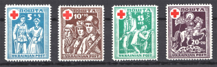 1950 Munich Camp Post in Favor of Ukrainian Military Invalids (Full Set, MNH)
