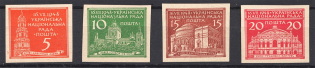 1948 Munich Camp Post Ukrainian National Council Grey Paper, Full Set, MNH)