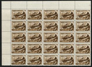 1946 30k Air Force During World War II, Soviet Union USSR (Part of Sheet, MNH)