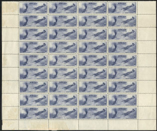 1946 60k Air Force During World War II, Soviet Union USSR (Part of Sheet, MLH/MNH)
