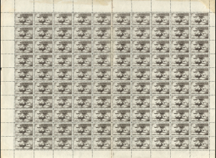 1946 20k Air Force During World War II, Soviet Union USSR (Full Sheet, Spot on the Frame, MVLH/MNH)