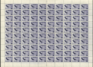 1946 50k Air Force During World War II, Soviet Union USSR (Full Sheet, Strokes on the Frame + Crossed out `ПОЧТА СССР`, MNH)