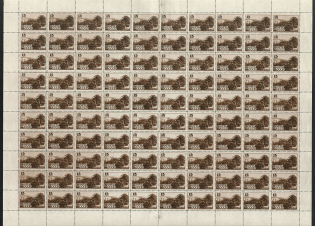 1946 15k Sanatoriums of the USSR, Soviet Union USSR (Full Sheet, Missed Perforation Hole, MNH)