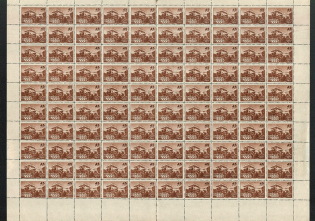 1946 45k Sanatoriums of the USSR, Soviet Union USSR (Full Sheet, MLH/MNH)