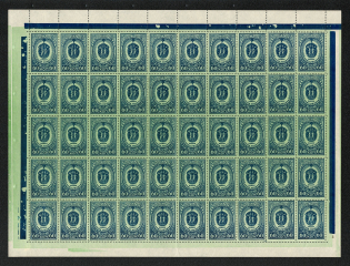 1946 60k Orders and Awards of the USSR, Soviet Union USSR (Full Sheet, Deformed `C` in `СССР`+ Dark Spot, MNH)