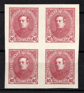 1920 40Г Ukrainian Peoples Republic, Ukraine (IMPERFORATED, CV $40, Block of Four, Signed, MNH)