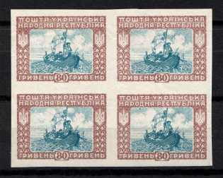 1920 80Г Ukrainian Peoples Republic, Ukraine (IMPERFORATED, CV $40, Block of Four, Signed, MNH)