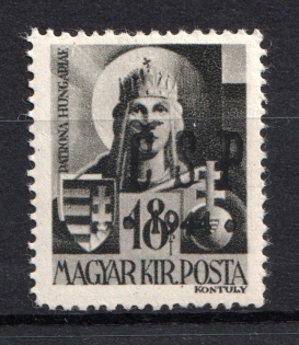 18 Filler, Khust Carpatho-Ukraine 1945 (Steiden #L11, Only 1613 Issued, Signed, MNH)